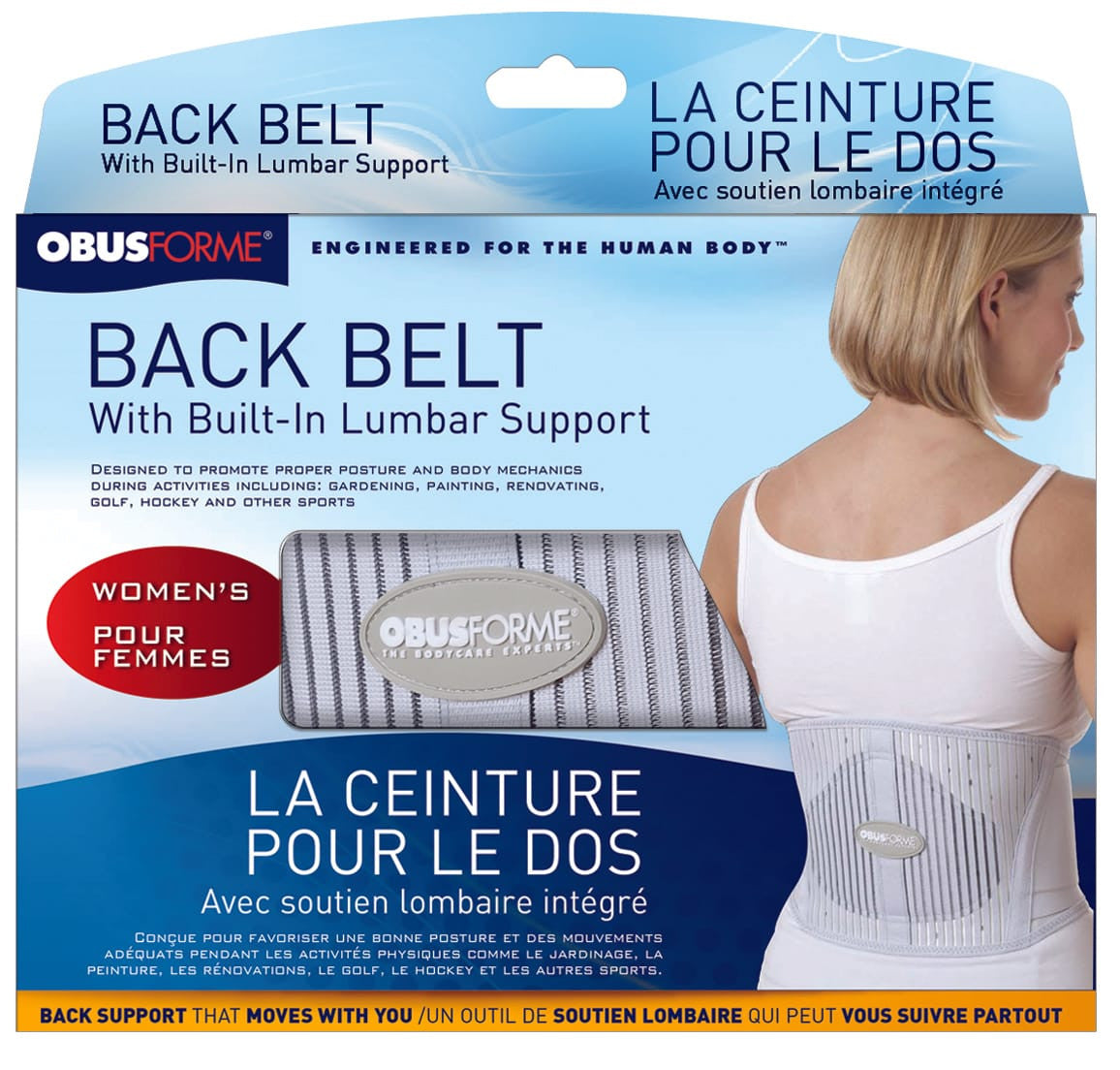 Back Belt-Female XX-Large Light Grey  Obusforme-0
